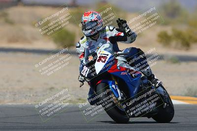 media/Apr-15-2023-CVMA (Sat) [[fefd8e4f28]]/Race 11 Supersport Open/